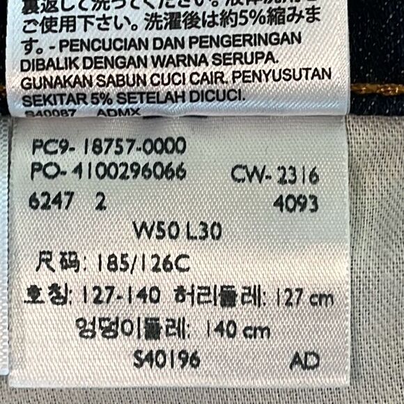 Levi’s 541 Dark Wash Athletic Fit Jeans Size 50x28.5 - Picture 6 of 6